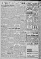 giornale/TO00185815/1921/n.176, 5 ed/006